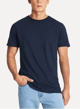Camiseta Manga Curta Simples Reserva 77065 Masculina Algodão Peruano T.P/3G