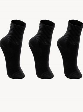 Kit/3 Meia Cano Longo Lupo Kids 02727-089 Algodão T. 24/27 28/31 32/35