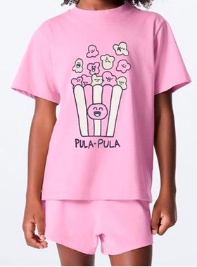 Pijama Curto Hering 56DW Infantil Estampado Algodão T. 04/14