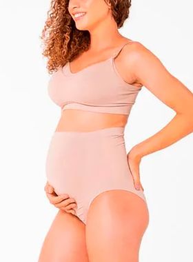 Calcinha Maternidade Trifil C05210 Sem Costura Microfibra T. P/1XG