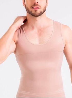 Camisete Regata Esbelt 5770 Masculina Skin Corretora Postural Microfibra T. P/2EG