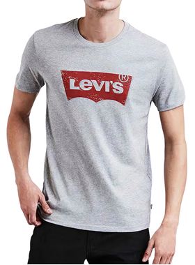 Camiseta Manga Curta Levi's LB0010025 Masculina Slim Algodão T. P/XGG