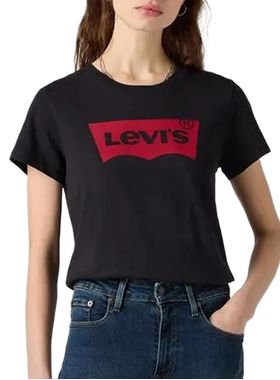 Camiseta Manga Curta Levi's LB0010209 Feminina Perfect Graphic Algodão T. P/GG