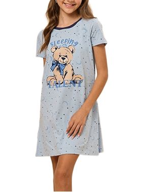 Camisola Curta Daisy Days 56.38.0005 Juvenil Ursinho Algodão T. 10/14