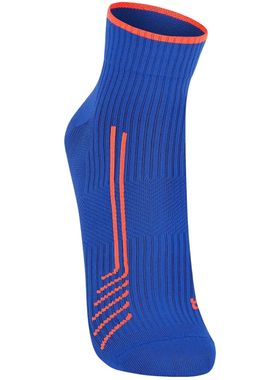 Meia Cano Médio Lupo 03385-015 Unissex Sport Emana Movimento Poliamida T. 33/36 37/40 41/44 45/48